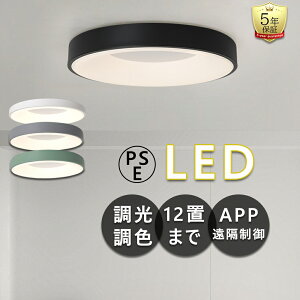 y5Nۏ؁zV[OCg LEDCg 6~12 F 30~60cm LEDV[OCg Px Ɩ  k dC ԐڏƖ Rt VƖ rO  JtF m Q _C