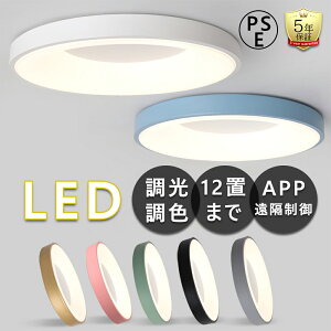 y5Nۏ؁zV[OCg LEDCg 6~12 F 30~60cm LEDV[OCg Px Ɩ  k dC ԐڏƖ Rt VƖ rO  JtF m Q _C