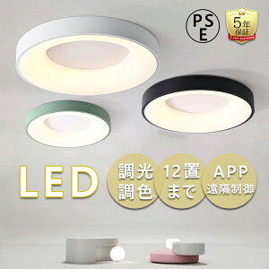 y5Nۏ؁zV[OCg LEDCg 6~12 F 30~60cm LEDV[OCg Px Ɩ  k dC ԐڏƖ Rt VƖ rO  JtF m Q _C