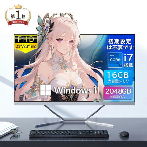 _3Nۏ؁Eofficet^fXNgbvp\R p\R ItBX ̌^p\R fXNgbvPC ̌^fXNgbvp\R ̌^pc 21/23^ tHDť^ Ce Core 7 USB 3.0 5G WIFI