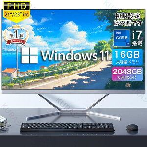_3Nۏ؁Eofficet^fXNgbvp\R p\R ItBX ̌^p\R fXNgbvPC ̌^fXNgbvp\R ̌^pc 21/23^ tHDť^ Ce Core 7 USB 3.0 5G WIFI