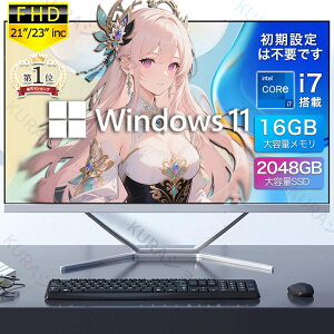 _3Nۏ؁Eofficet^fXNgbvp\R p\R ItBX ̌^p\R fXNgbvPC ̌^fXNgbvp\R ̌^pc 21/23^ tHDť^ Ce Core 7 USB 3.0 5G WIFI