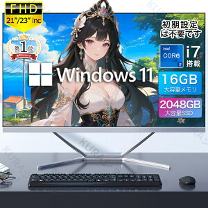 _3Nۏ؁Eofficet^fXNgbvp\R p\R ItBX ̌^p\R fXNgbvPC ̌^fXNgbvp\R ̌^pc 21/23^ tHDť^ Ce Core 7 USB 3.0 5G WIFI