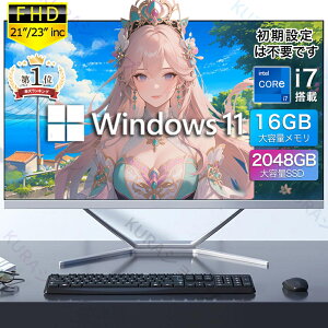 _3Nۏ؁Eofficet^fXNgbvp\R p\R ItBX ̌^p\R fXNgbvPC ̌^fXNgbvp\R ̌^pc 21/23^ [ 32GB SSD 2TB tHDť^ Ce C