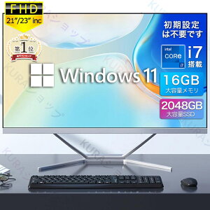_3Nۏ؁Eofficet^fXNgbvp\R p\R ItBX ̌^p\R fXNgbvPC ̌^fXNgbvp\R ̌^pc 21/23^ tHDť^ Ce Core 7 USB 3.0 5G WIFI