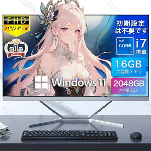 _3Nۏ؁Eofficet^fXNgbvp\R p\R ItBX ̌^p\R fXNgbvPC ̌^fXNgbvp\R ̌^pc 21/23^ tHDť^ Ce Core 7 USB 3.0 5G WIFI