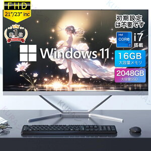 _3Nۏ؁Eofficet^fXNgbvp\R ̌^p\R fXNgbvPC p\R ItBX ̌^fXNgbvp\R ̌^pc 21/23^ tHDť^ Ce Core 7 USB 3.0 5G WIFI
