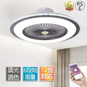 V[Ot@ V[Ot@Cg F y_gCg DC[^[ 12 V[OCg  T[L[^[ 6iKʒ Rt Ɩ Ɩ led Bluetooth