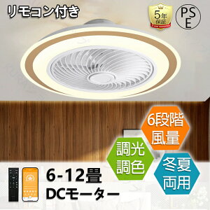 V[Ot@ V[OCg F DC[^[ y_gCg LED 12 V[Ot@Cg  6iKʒ Rt Ɩ APPΉ u É ^ k 