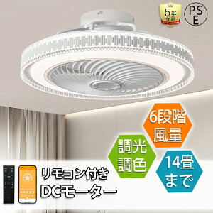 _70%OFF! X[p[SALE^V[Ot@ V[OCg F T[L[^[ y_gCg DC[^[  y ^ t@t LED @ Cg k R X