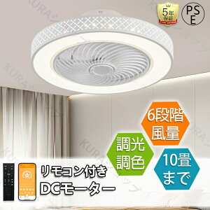 _70%OFF! X[p[SALE^V[Ot@ V[Ot@Cg LEDCg VƖ F R 6~14 Ɩ Cg Vv DC[^[ ʂ6iK Cg r