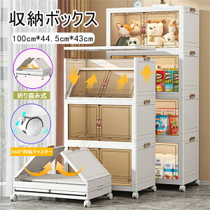 2025ŐV^ [{bNX ܂肽 LX^[t 30L`626L [ ߑzc  [P[X gȒP Rei[ N[bg ςݏd t^ ߗރP[X ReiP[X ӂt 