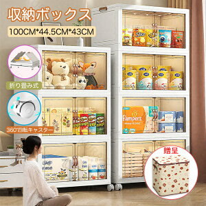 2025ŐV^ [{bNX ܂肽 LX^[t 30L`626L [ ߑzc  [P[X gȒP Rei[ N[bg ςݏd t^ ߗރP[X ReiP[X ӂt 