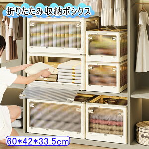 2025ŐV^ ܂肽 [{bNX OJ [P[X 4TCY 5ʊJ y LX^[t ߗރP[X Wt ߑP[X  Rei {bNX vX`bN Ȃ RpNg 