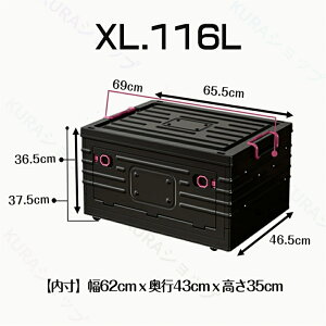 2025ŐV^ ܂肽 [{bNX OJ [P[X 43L-116L 4TCY y LX^[t ߗރP[X Wt ߑP[X  Rei {bNX vX`bN Ȃ RpNg 