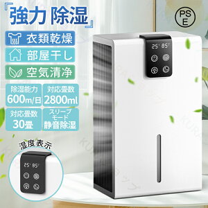 _70%OFF! X[p[SALE^@  RvbT[ 13 30 e2.2L ͏ECEߗފ x@\ pt e  ~J C ^C}[t 