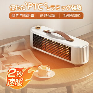 yhObYz Z~bNq[^[ q[^[ ^  g Eߏq[^[ q[^[ 2iKؑ t dCt@q[^[ RpNg g[ dCXg[u @  