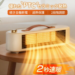 yZ[hObYz Z~bNq[^[ q[^[ ^  g Eߏq[^[ q[^[ 2iKؑ t dCt@q[^[ RpNg g[ dCXg[u @ 