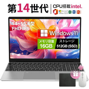 y3Nۏ؁2025ŐVoꁚzm[gp\R 15.6C` p\R ItBX 14NAbhRACPU Windows11 SҌ ݒ office2019 13CPU tHDt  32GB SSD 2TB 15.6C