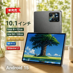 �y�y�V�����L���O1�ʁI��1�N�ۏ؁z �^�u���b�g Android 15 �^�u���b�g 10.1�C���` 2K�𑜓x 2560*1600 IPS ���� Wi-Fi���f�� 4~12GB+64~128GB Play�X�g�A Widevine L1 �A���h���C�h15 �^�u���b�g 8�R�ACPU 2.0Ghz GMS