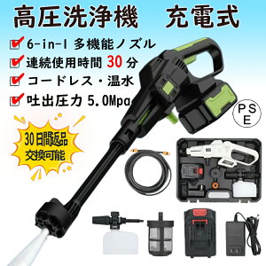 @ [d d@ dԋ@ 5.0MPa 18vobe[ƕp\ [{bNX eʃobe[ R[hX  z[X mY ^ y TCg \ pt [P