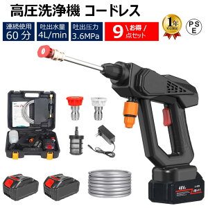 y2025ǔŁz@ y R[hX [d  R[hX@  eʃobe[ ͕ \ ƒp ᑛO x_ [P[Xt z y 