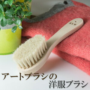  A[guV̗muV  ق ]Ki n ÓdC t@[ѕݒ  zR