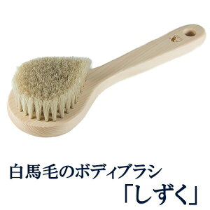 󑐃A[guV Ki nу{fBuV  Ђ̂̃{fB[uV]_炩 VRЂ̂ VR C w A ь@{fB[uV@{fBPAuV