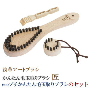 󑐃A[guV ыʎuVuv+ GR v`ыʎuV ̃Zbg]GRv`ыʎuV ыʎ 召 Zbg Ki {