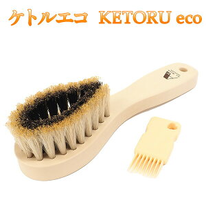 ybg̔ юuV@PgGR KETORU GR m̂uV]󑐃A[guV Ki ybg ̖ muV тuV ю {