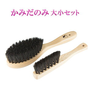 󑐃A[guV  _炩 wAuV ݂̂ 召Zbg]ÓdC ƓɗD   gїp wAuV j A[guV n