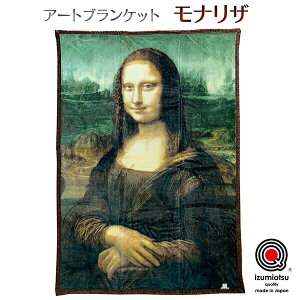 A[guPbg iU]ѕz { VO iEU IihE_EB` _B`  G 140×200cm  