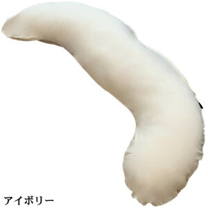 ڐG⊴  QꂵC  ⊴H ܂ 35×120cm {]~g LVg[  Ђ   eCW TEIJIN l NX^[킽 