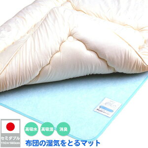 CƂ}bg z z zc̎CƂ}bg VO _u Z~_u NC[ {]L TEIJIN l xIAVX V[g }bg CV[g C΍ Jr