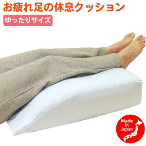 pKNbV  ނݑ΍  ꑫ̋xNbV]{ XΌ` S tbgNbV 傫 TCY ނ ӂ͂ rp GɂȂȂ  