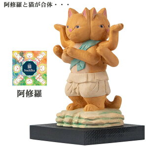 Lbuddha jub_ C]L ɂԂ  ܂ӂ艮 MORITA C L̕ u L ˂ lR  T00545
