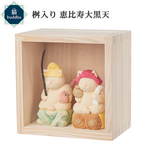 Lbuddha jub_  b 单V]L ɂԂ  ܂ӂ艮 MORITA L̕ u L ˂ lR  T00528