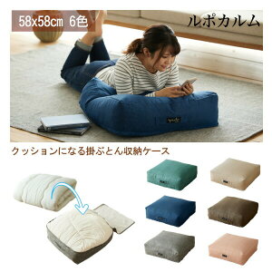 zc[ NbVɂȂ|ӂƂ[P[X |J 邾 [ NbV ӂƂ[ 􂦂 VO |zc zc [P[X