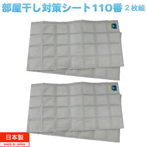 ΍V[g110 O[ 2g 󑅂̊ɂ]       L Jr  L FP-398 {