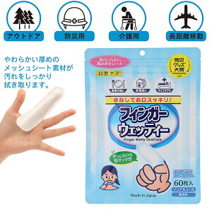 wTbN^ ݂V[g tBK[EFbeB 60 { oPA V[g opEFbgeBbV mAR[ h  {cms