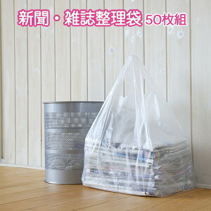 v ŉ^ׂ VEG ܁@50-v  V G J^O DM S~ ^т₷