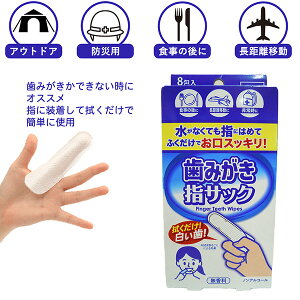 ݂ wTbN 8  mAR[ ݂V[g { oPA V[g opEFbgeBbV mAR[ h  s AEghA {cms