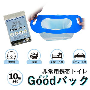 gуgC pgC 10g ObhpbN ȈՃgC \gC GoodpbN@nfB^Cv 700ml ObgpbN