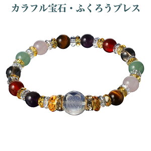 Jt΂ӂ낤uX]BL_10892 uXbg   Ֆڐ ԃmE IjLX [YNH[c Ax` ӂ낤 p\Xg[ K^ J^ Y fB[X