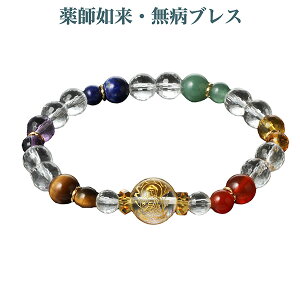 t@EauX]BL_1372 uXbg AWXg Ֆڐ ԃmE Axc sXY VR   ׋C 