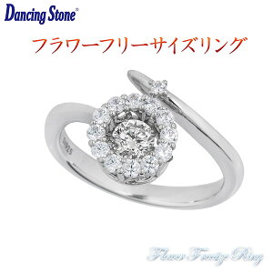 ダンシングストーン 指輪の人気商品・通販・価格比較 - 価格.com