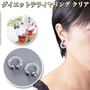 ewcE_CGbg e CO NA]C O  e N z ANZT[ C[Jt   TERRA OM228