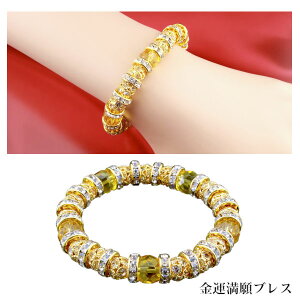 ^uX ] uXbg ^ ^   ɉh xM ^C GlM[ BL_1873