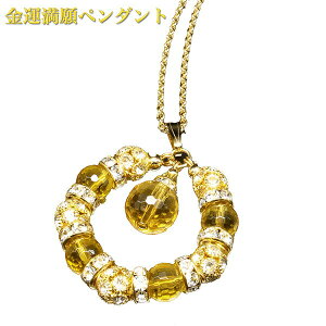 ^y_g ] y_g  f ^ ^   ɉh xM ^C GlM[ PN_334