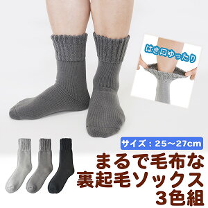 ɒgC Y ܂ŖѕzȗNу\bNX 3Fg 1274330 am ۂۂ  N {A  SȂ [\bNX \bNX uPbg\bNX g